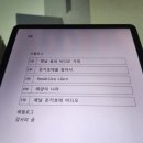 대준분식 네이버블로그