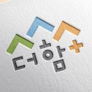 사회적협동조합 정리하우스 이미지
