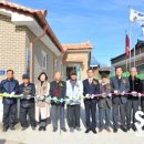 마송3리 경로당 이미지