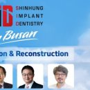 부산덴탈 이미지