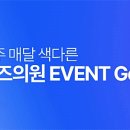 동백피부과의원 이미지