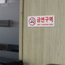 하엘