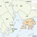 홍콩모텔 이미지