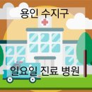 훼미리주치과의원 티스토리