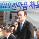 동민어린이집 이미지
