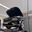 (주)풍성자동차정비 | 청주자동차정비 싼타페 TM 엔진오일저렴하게 교환하고 온 솔직한 후기