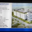 동원물류주식회사