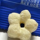투게더유통 - 양주시 삼숭로38번길 80 | [CU X TXT] 투모로바이투게더 초코별 내돈내산 솔직후기