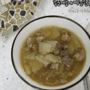 진성영농조합