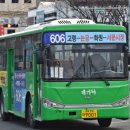 성산면사무소 버스정류장 네이버블로그