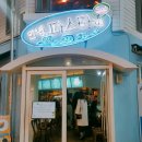 아우라 노래연습장 이미지