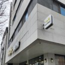 천안축구센터작은도서관 | 천안 성정동 축구센터 인근 튀김의 끝판왕 맛집 "천안바삭"