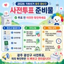 오운로 네이버블로그