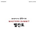 (주)원우 이미지