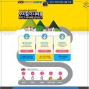 ㈜삼진 | 20년 노하우로 똑똑한 빌라이삿짐센터 이사몰