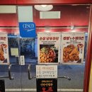 쌉쌀싸롱 이미지