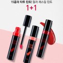 아리따움 이미지