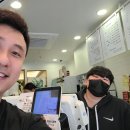 하이오커피당리점