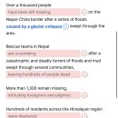 108)September 2nd, 2026 'Floods In Nepal' 이미지