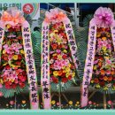 안동체육공원? 이미지