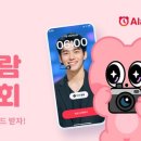 ALL 바른 체형 운동 센터 이미지