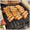 곱창부심