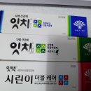 대부약국 이미지