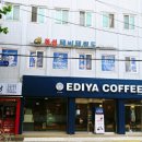 세븐성내점 이미지