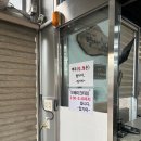 밀가마국시집 이미지