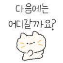 왕대골마을 이미지