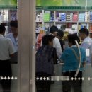 열린문약국 이미지