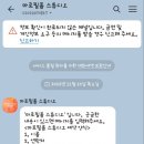 마로필름