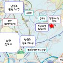 경기도 남양주 공매토지 319,000 이미지