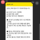 카페보타니 이미지