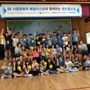 북포초등학교 이미지