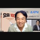 공감커뮤니케이션 이미지