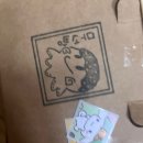 무너빵