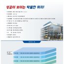 유니스타약국 이미지