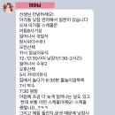 네오네스트 이미지