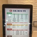 이온스위밍센터 이미지