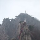 삼선16 이미지