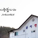엠티글로벌 이미지