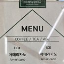 26도헤어루원시티신현점 이미지