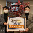 종합슈퍼 이미지