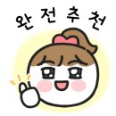 꾸브라꼬숯불두마리치킨충주점 이미지
