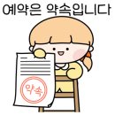 해인빌딩 이미지