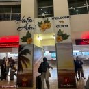 신호등카서비스 | [괌/여행] 괌 플라자 리조트 숙소 컨디션✨&amp; 해피 렌터카 이용후기🚗