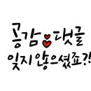 자갈치헬스클럽 이미지