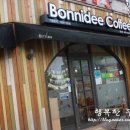 보니떼 네이버블로그