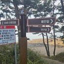 선바위슈퍼 이미지